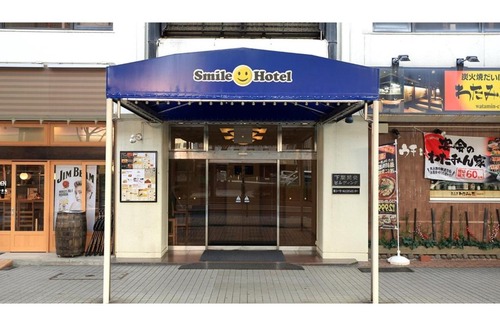Shimonoseki Hotel | Smile Hotel Shimonoseki - Vacation STAY 12578v