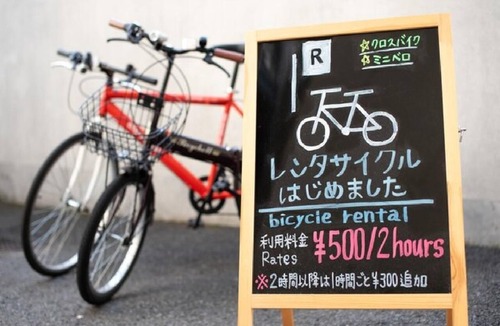 Oyabu Onsen Hotel | Smoking Double room Without meals/Uwajima Ehime