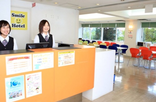 Izumi Ward Hotel | Smoking Superior Double Room only Smile Value /Sendai Miyagi