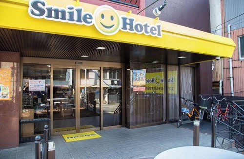 Chuo Ward Hotel | Smoking Superior Twin Room Room only/Kumamoto Kumamoto