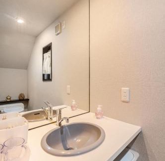 Suginami Apartment | Snow Forest2