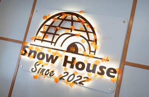 Buriram Province Hotel | SNOW HOUSE Buriram
