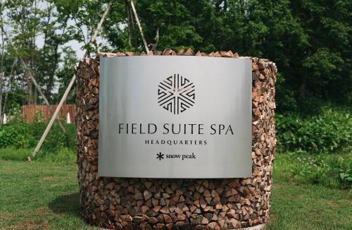 Sanjo Hotel | SNOW PEAK FIELD SUITE SPA HEADQUARTERS
