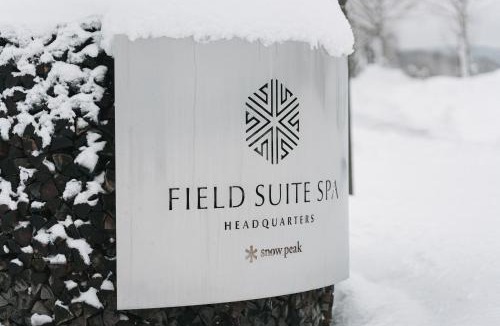 Sanjo Hotel | SNOW PEAK FIELD SUITE SPA HEADQUARTERS