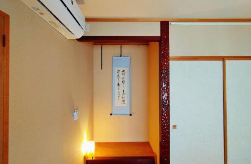 Chuo-ku Villa | Soen 1996 Villa