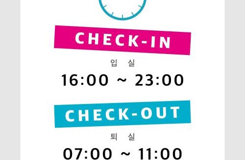 Jungang-daero 226beon-gil Hostel | Sohostel Korea