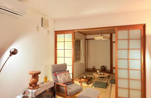 Biei House | Sol Stay Biei