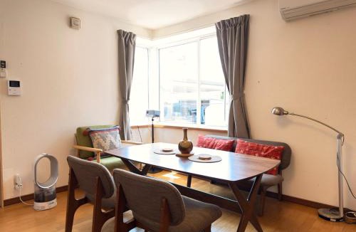 Biei House | Sol Stay Biei