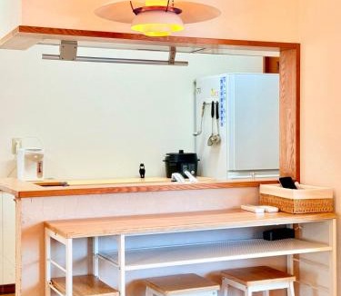 Biei House | Sol Stay Biei
