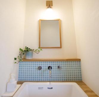 Iizuka Villa | SORADOMARI