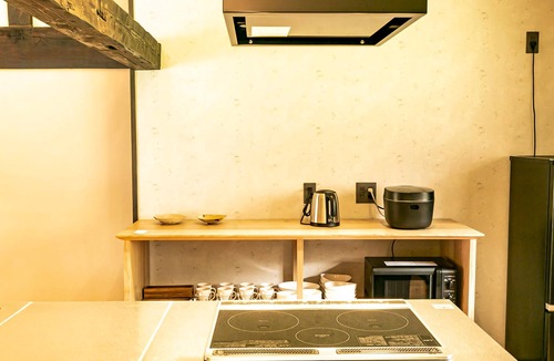 Maibara House | Soyomo