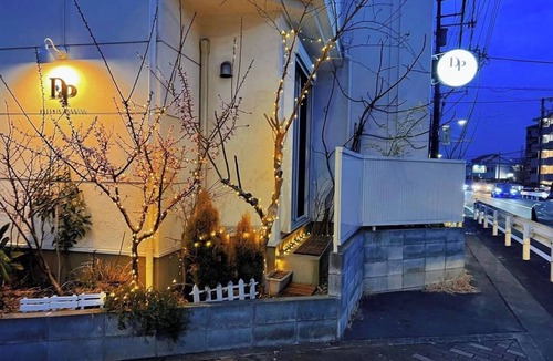 Midori Ward House | Spacious detached house available for private rental in the Machida Hachioji and Sagamihara areas /Machida City Tokyo
