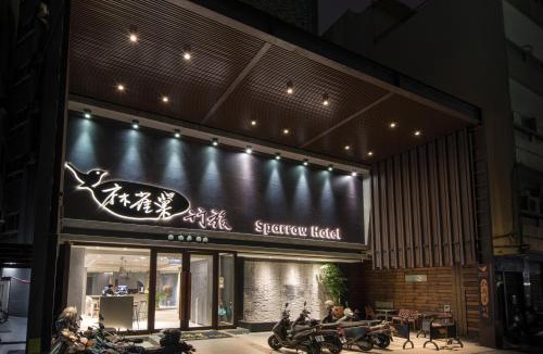 Central District Hotel | Sparrow Hotel