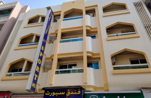 Naif Hotel | Sport Hotel