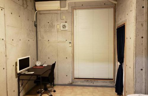 Kanoya Apartment | SR Mansion