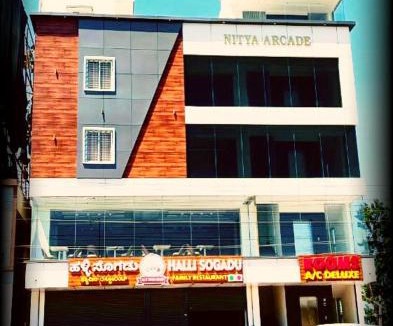 Narasapura Cabin | Sri Vaishali Comforts and Rooms
