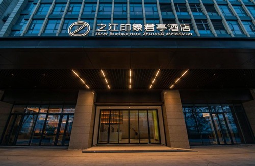 Xihu Hotel | SSAW Boutique Hotel ZHIJIANG IMPRESSION