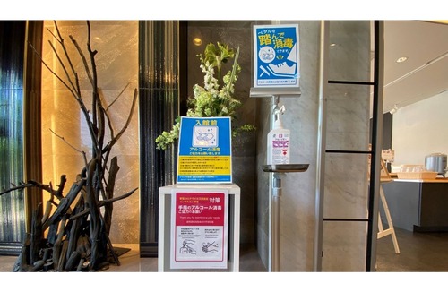 Kosai Hotel | Standard plan Comfort double No smoking/Kosai Shizuoka