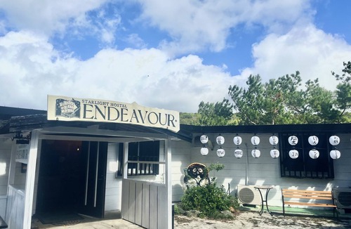 Genka Hostel | Starlight Hostel Endeavour