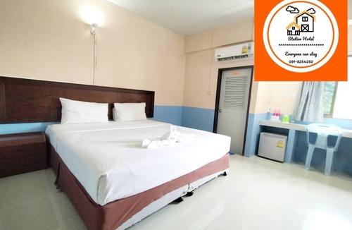 Trang Hotel | Station Hotel