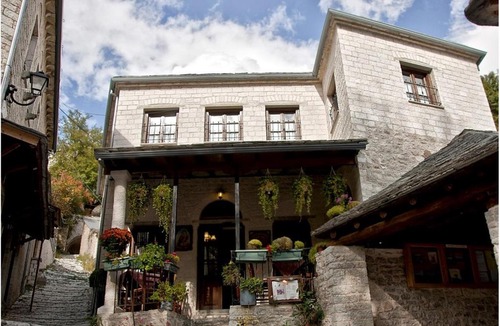 Syrrako Hotel | Stavraetos