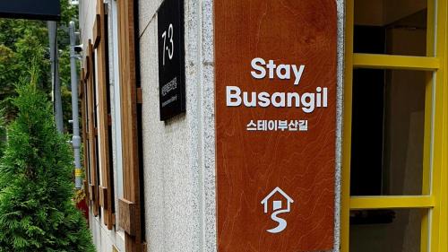 Seomyeon Hostel | Stay Busan-gil