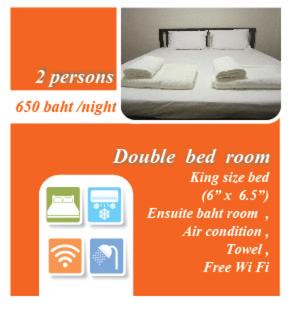 Khlong Toei Nuea Hostel | Stay Hostel