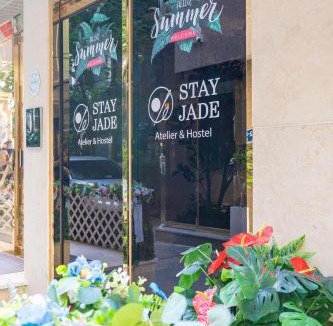 Hwayang-dong Hotel | Stay JADE