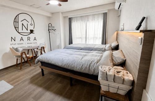 Ryogoku House | Stay Nara