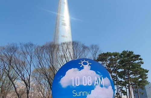 Seokchon-dong Apartment | Stay Solar