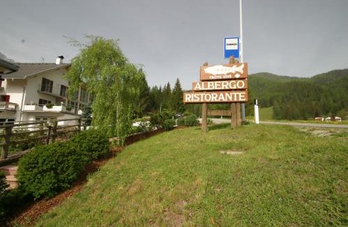 San Vito Hotel | Steinerhof