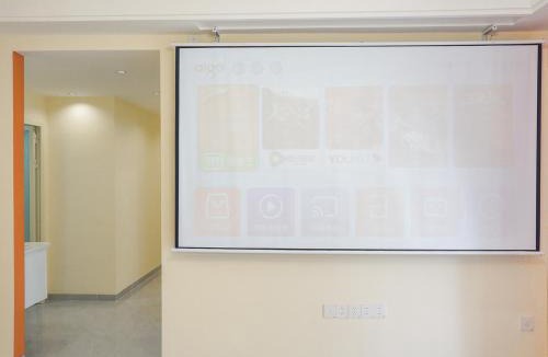 Liangqing District Apartment | Store on LukCloud 59V4