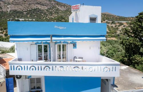 Kastri Apartment | Studios Eftihia