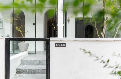 Xinzhu Apartment | Su Jiu Apartment