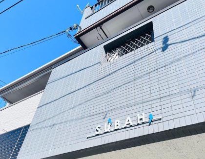 Taisho-ku Apartment | Subah