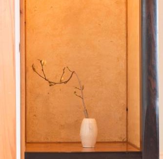 Hita House | Suikomareso
