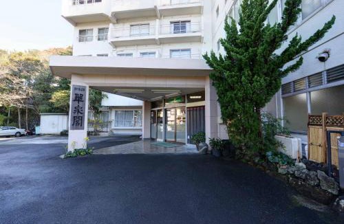 Numazu Hotel | Suisenkaku