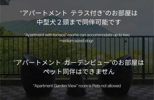 Gora Apartment | Suite Villa Hakone Gora