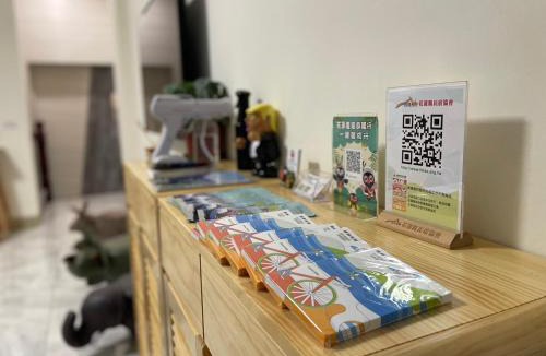 Ruisui House | Suixiang B&B