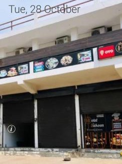 Jind Hotel | sukoon hotel