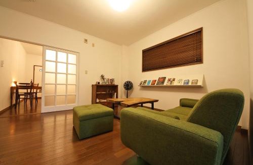 Nikko Apartment | sumica apartments