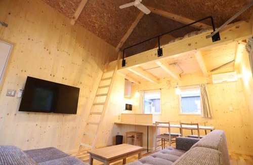 Furano Cabin | Sumika