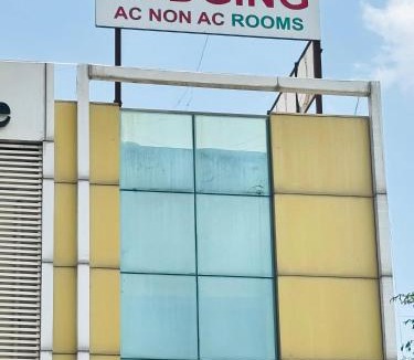 Pune Hotel | Sun N Shine