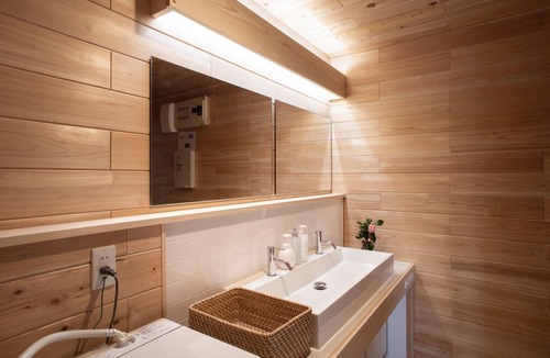 Nikko House | sunlight/Nikko Tochigi
