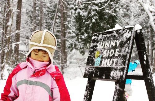 Iida Bed & Breakfast | Sunny Side Hut