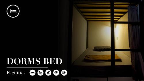 Dewi Sri Hostel | Sunshot Hostel