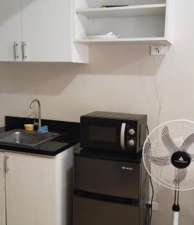 North Reclamation Area Apartment | Sunvida Cebu
