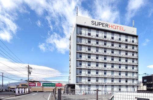 Gotemba Hotel | Super Hotel Gotemba 2
