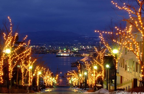 Hakodate Hotel | Super Hotel Hakodate