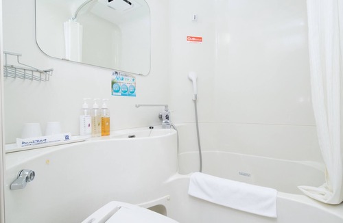 Kitami Hotel | Super Hotel Kitami